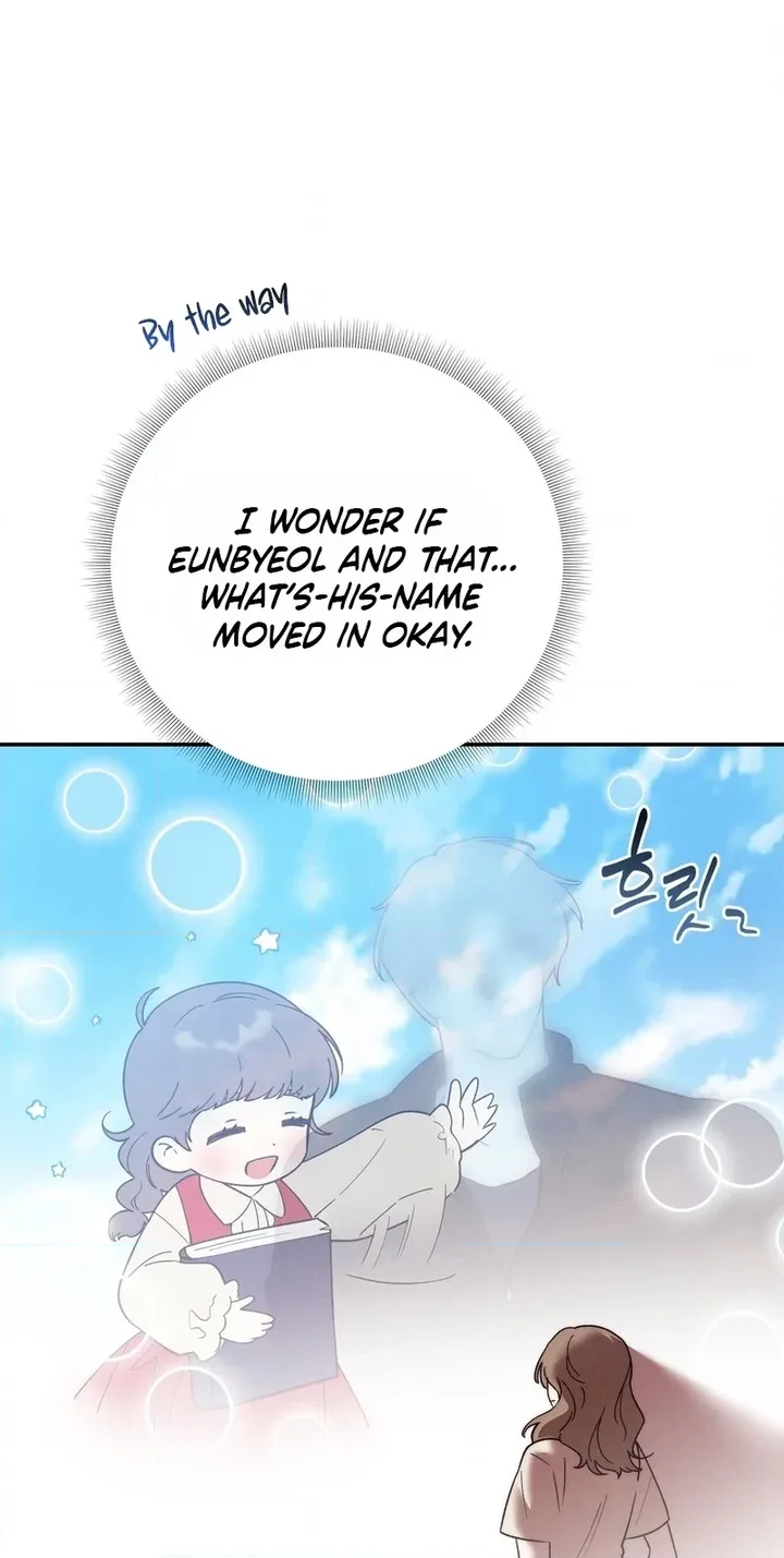 Happily Ever After Chapter 27 - Page 4