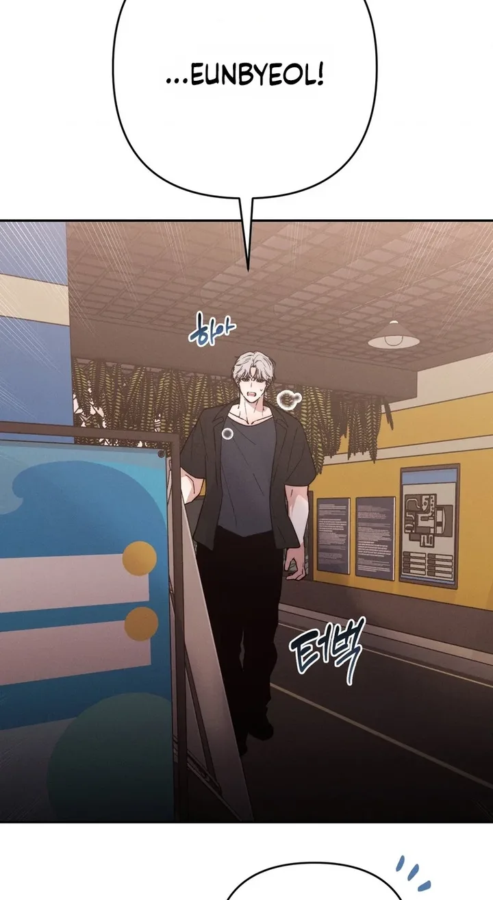 Happily Ever After Chapter 27 - Page 73