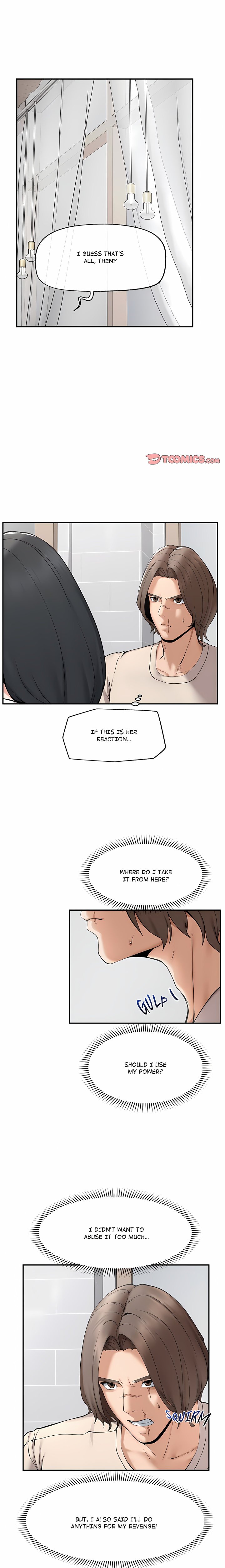 Mr. Superconductor (Uncensored) Chapter 32 - Page 1