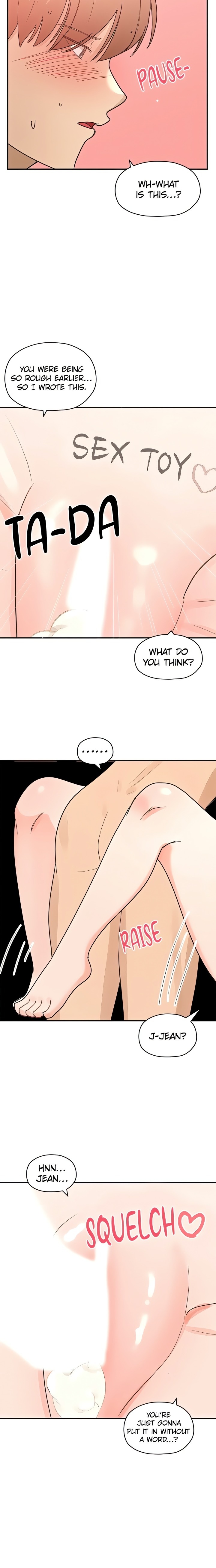 Buy 2, Get 1 Free Chapter 16 - Page 14