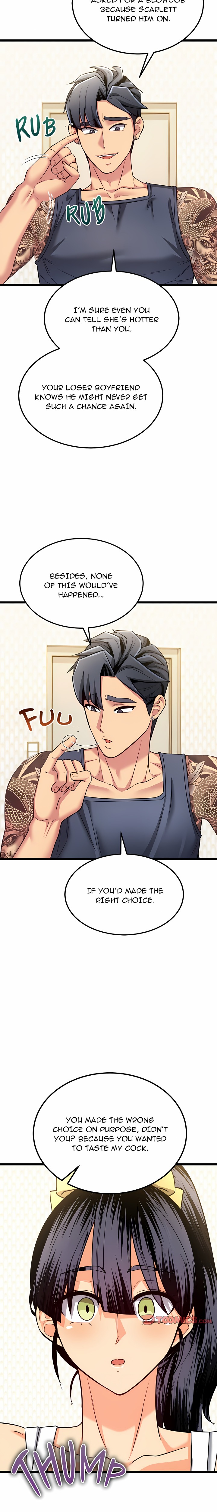 The Price of Yes Chapter 11 - Page 5