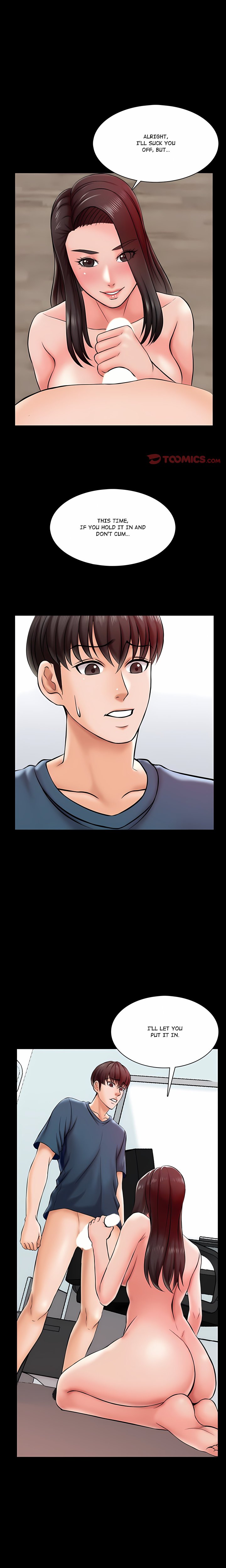 A+ for Pleasure Chapter 17 - Page 1