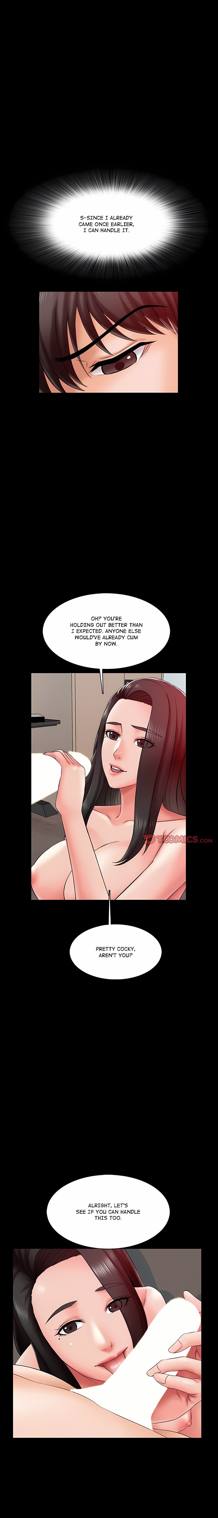 A+ for Pleasure Chapter 17 - Page 7