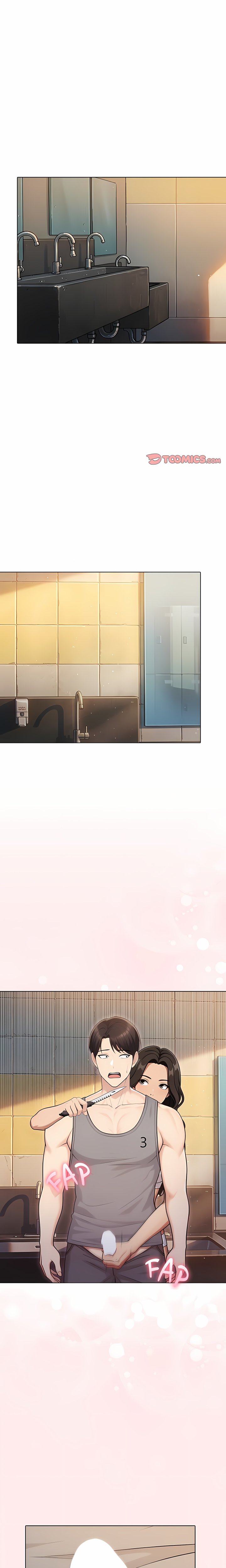 Matrimoney Game Chapter 98 - Page 1