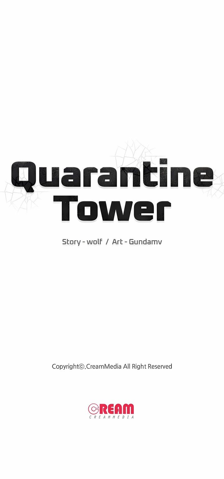 Quarantine Tower Chapter 26 - Page 13