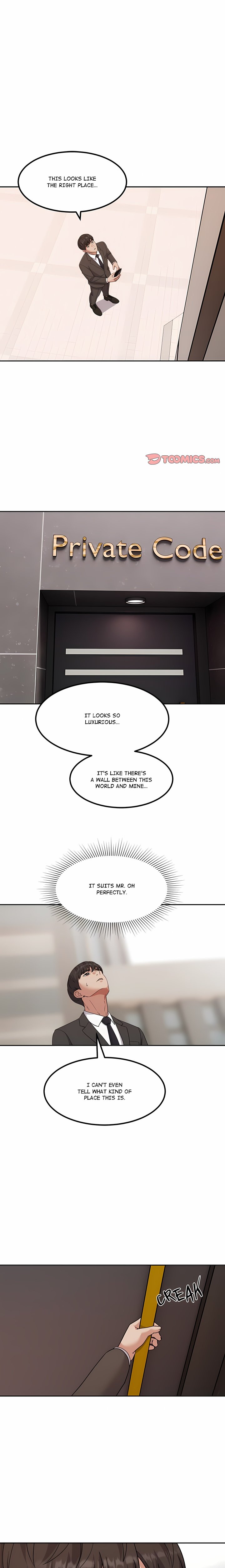 The Alpha Blueprint Chapter 16 - Page 1