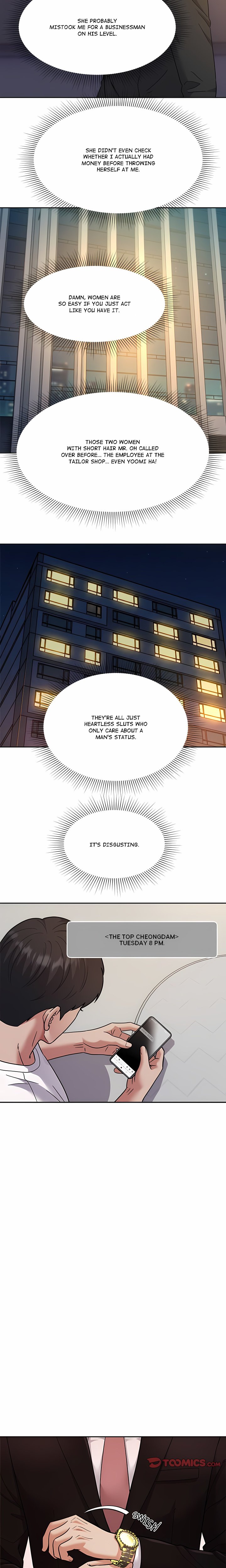 The Alpha Blueprint Chapter 16 - Page 23