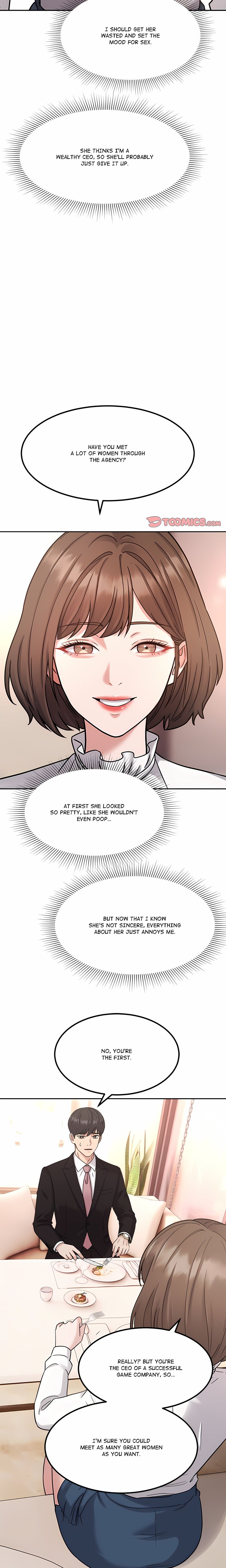 The Alpha Blueprint Chapter 17 - Page 11