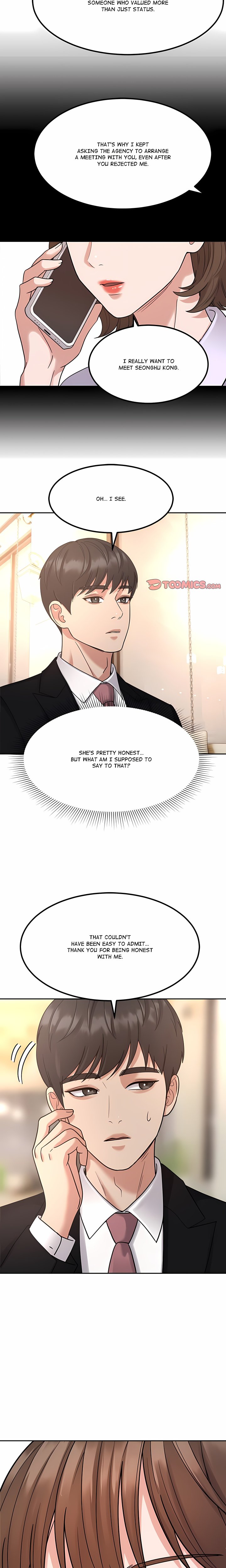 The Alpha Blueprint Chapter 17 - Page 16