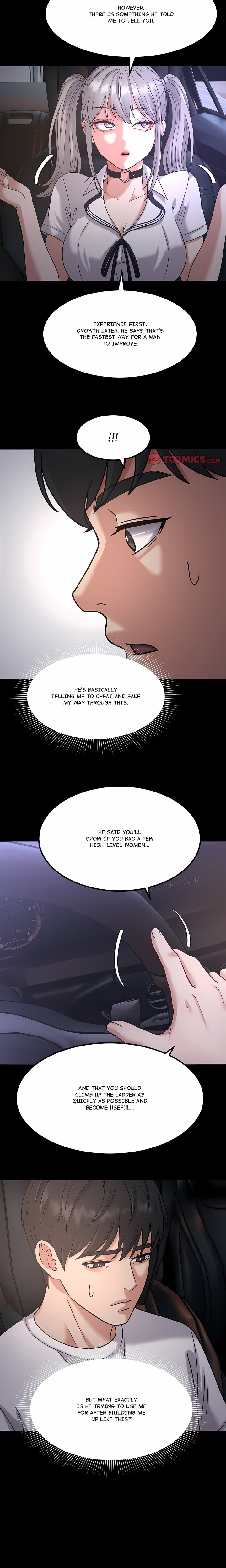 The Alpha Blueprint Chapter 17 - Page 6