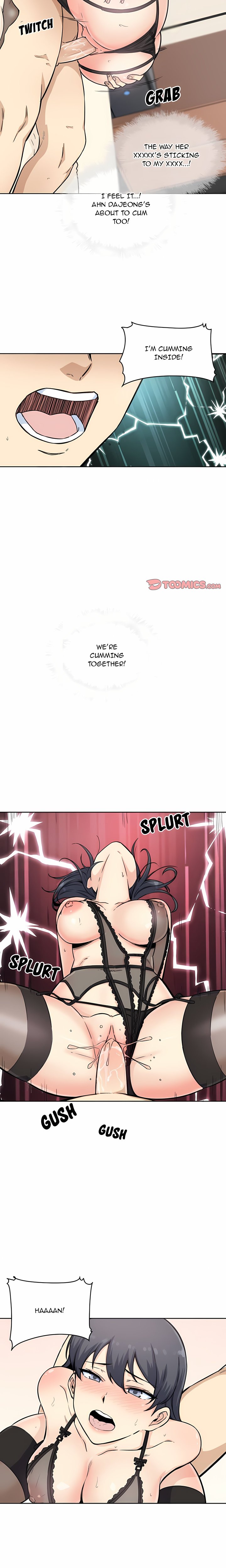 Excuse me, This is my Room (Uncensored) Chapter 66 - Page 16