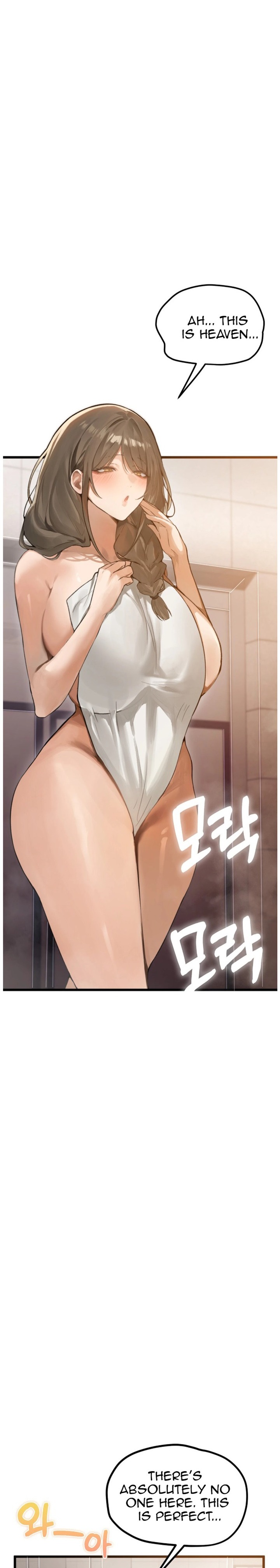 Married Women's Exclusive Sauna Chapter 1 - Page 10