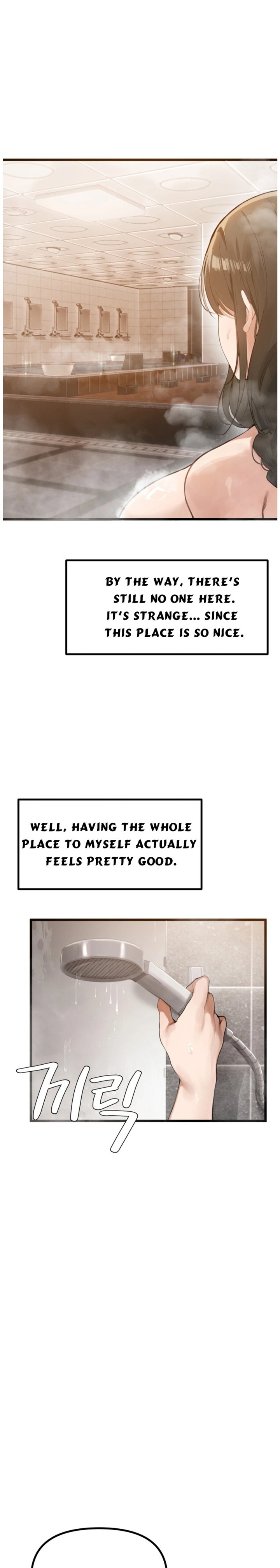 Married Women's Exclusive Sauna Chapter 1 - Page 15