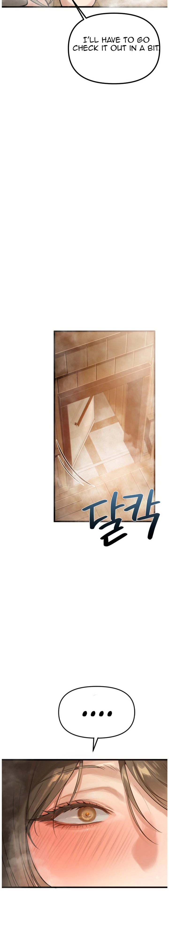 Married Women's Exclusive Sauna Chapter 1 - Page 19
