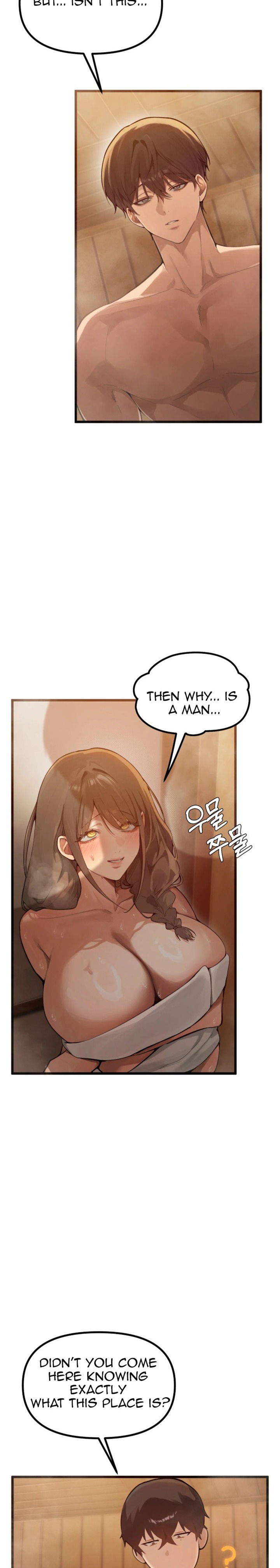 Married Women's Exclusive Sauna Chapter 1 - Page 29
