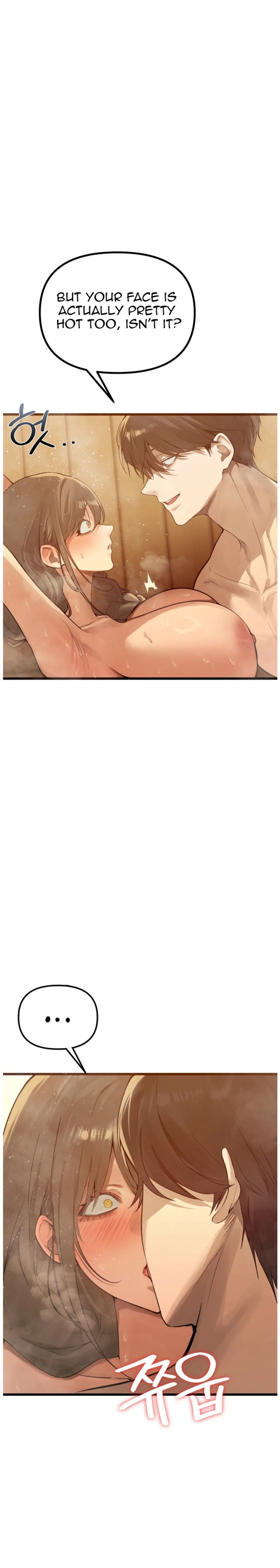 Married Women's Exclusive Sauna Chapter 1 - Page 34