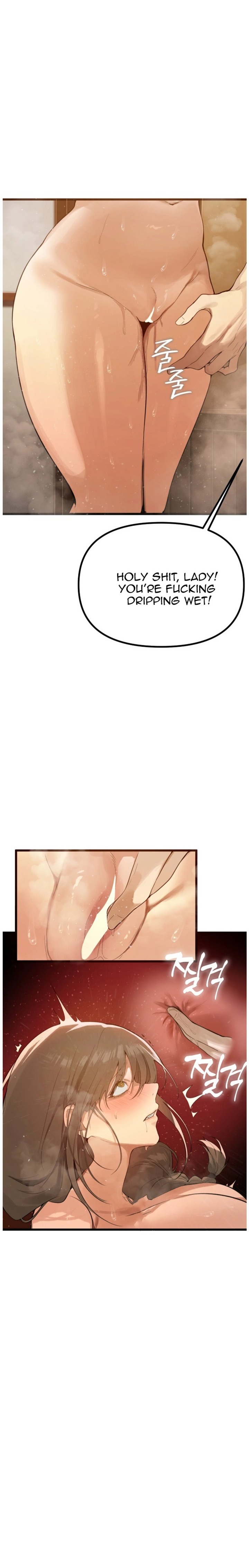 Married Women's Exclusive Sauna Chapter 1 - Page 36