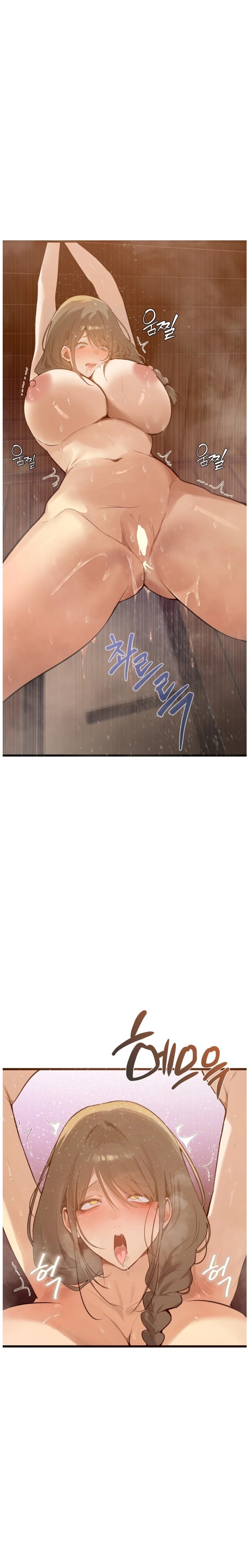 Married Women's Exclusive Sauna Chapter 1 - Page 38