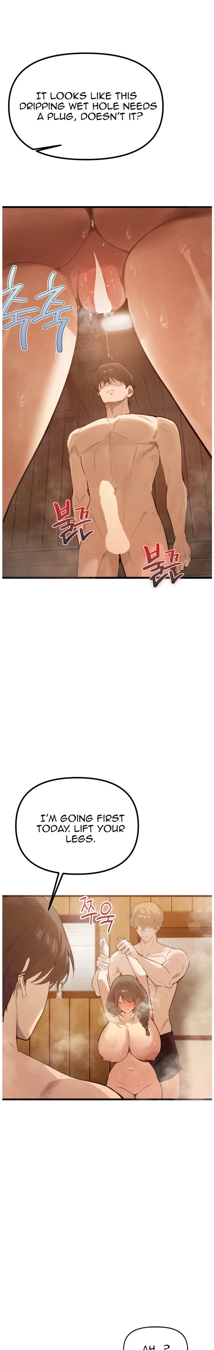Married Women's Exclusive Sauna Chapter 1 - Page 39
