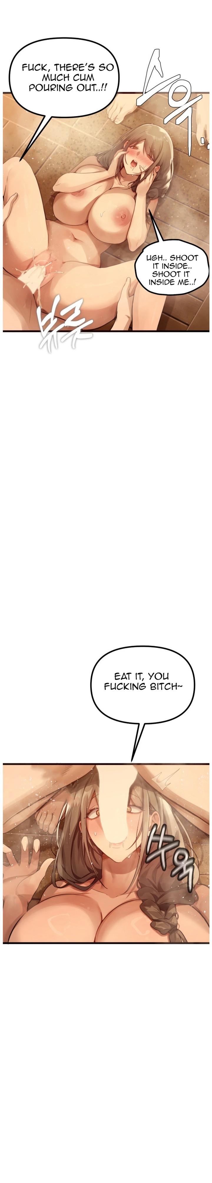 Married Women's Exclusive Sauna Chapter 3 - Page 12