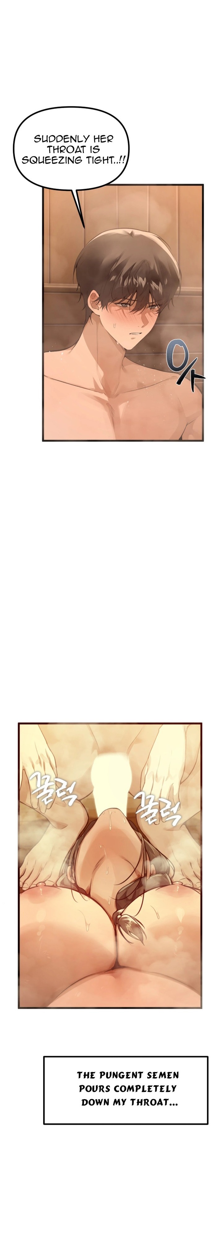 Married Women's Exclusive Sauna Chapter 3 - Page 17