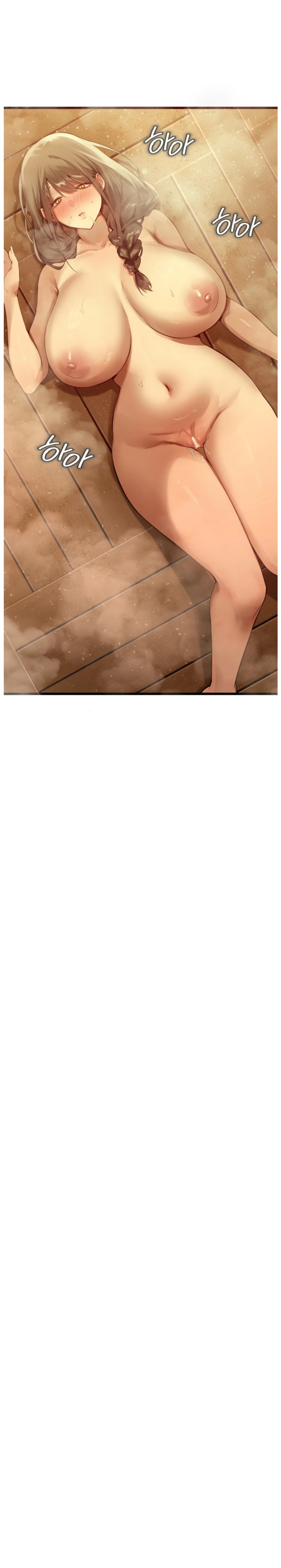 Married Women's Exclusive Sauna Chapter 3 - Page 19