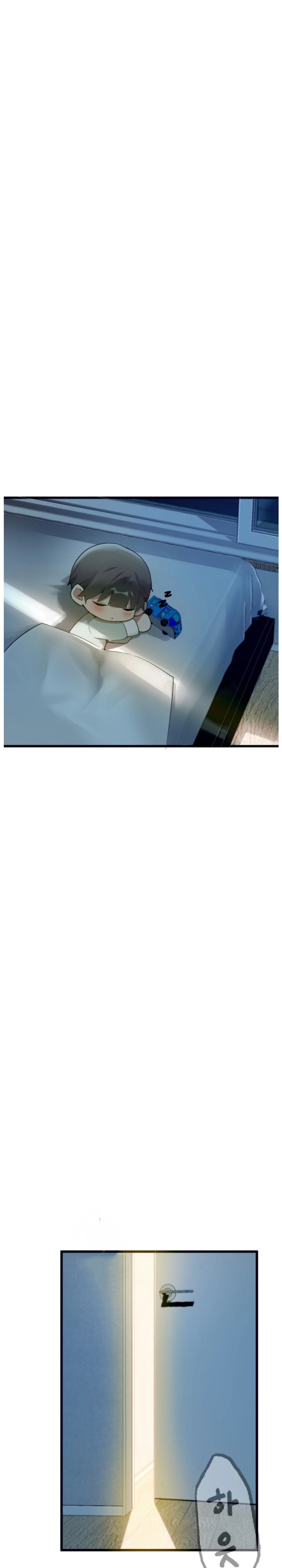 Married Women's Exclusive Sauna Chapter 3 - Page 23