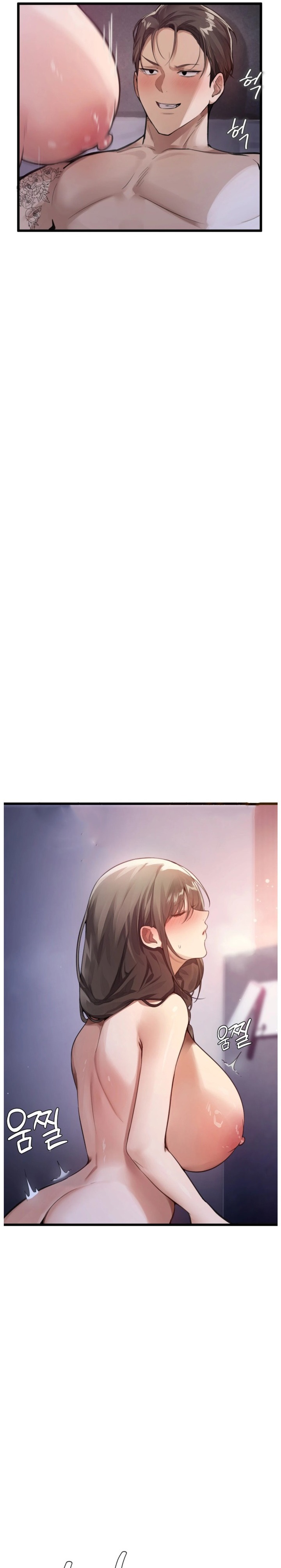 Married Women's Exclusive Sauna Chapter 3 - Page 25