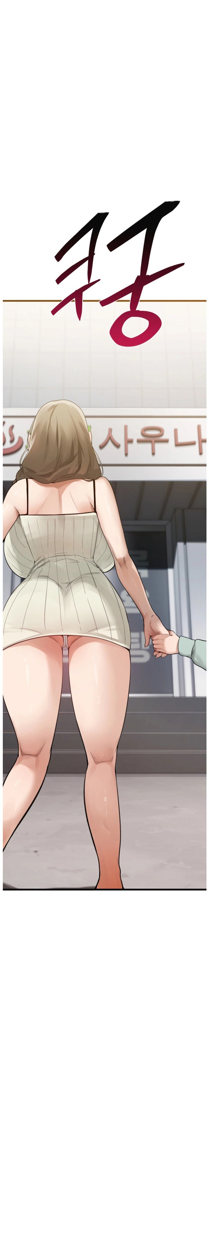 Married Women's Exclusive Sauna Chapter 3 - Page 28