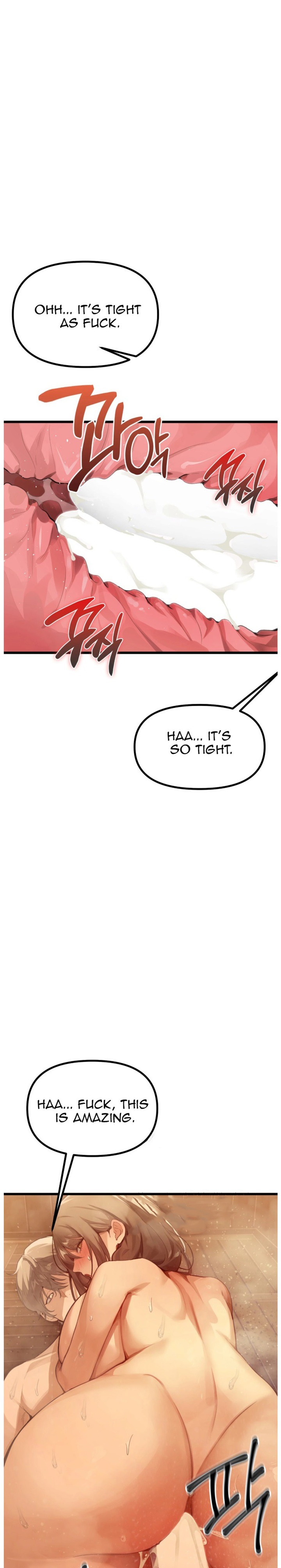 Married Women's Exclusive Sauna Chapter 3 - Page 5