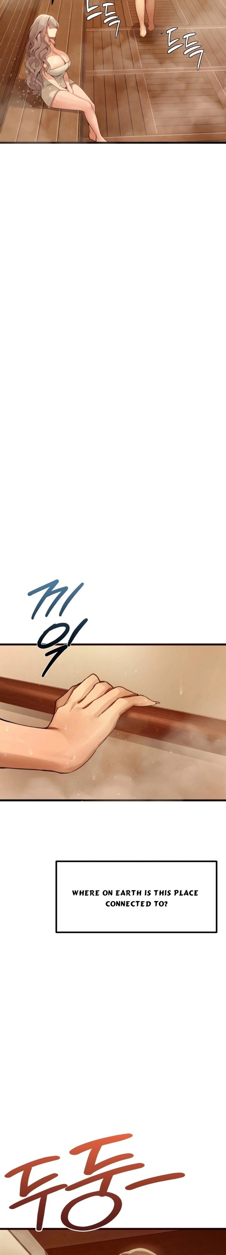 Married Women's Exclusive Sauna Chapter 7 - Page 10