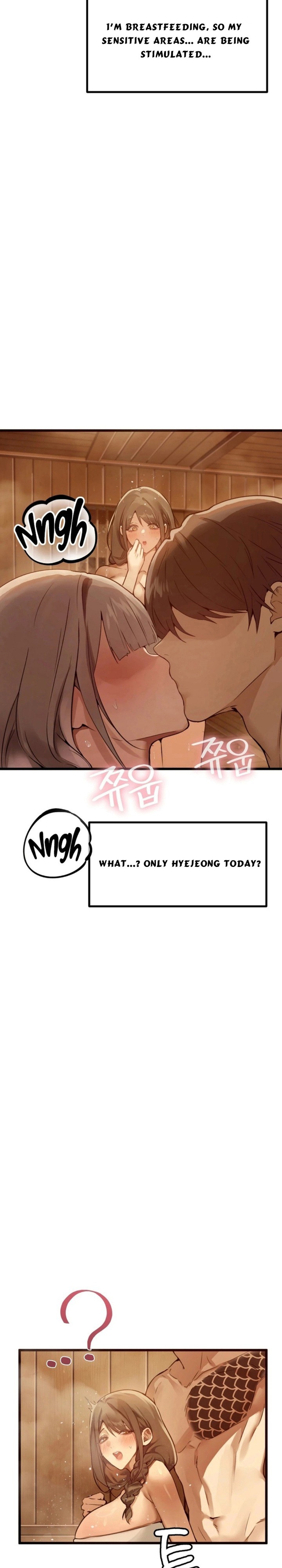 Married Women's Exclusive Sauna Chapter 7 - Page 17