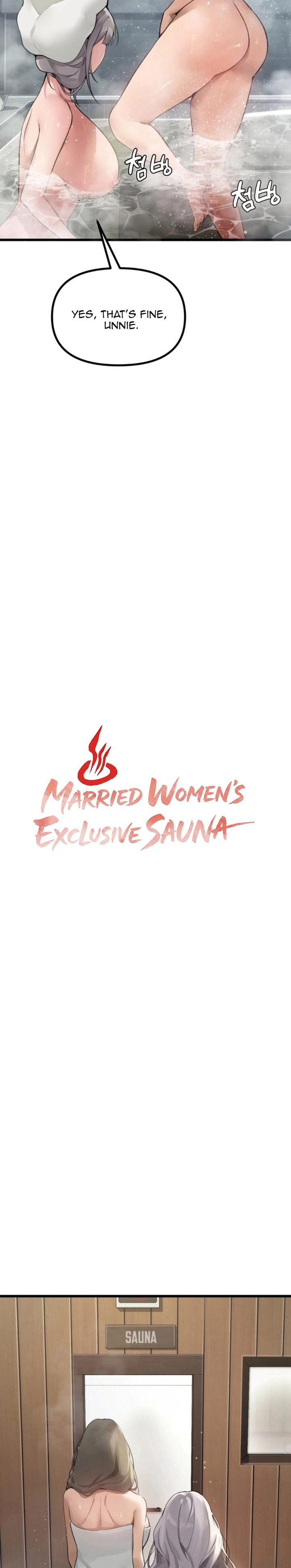Married Women's Exclusive Sauna Chapter 7 - Page 5