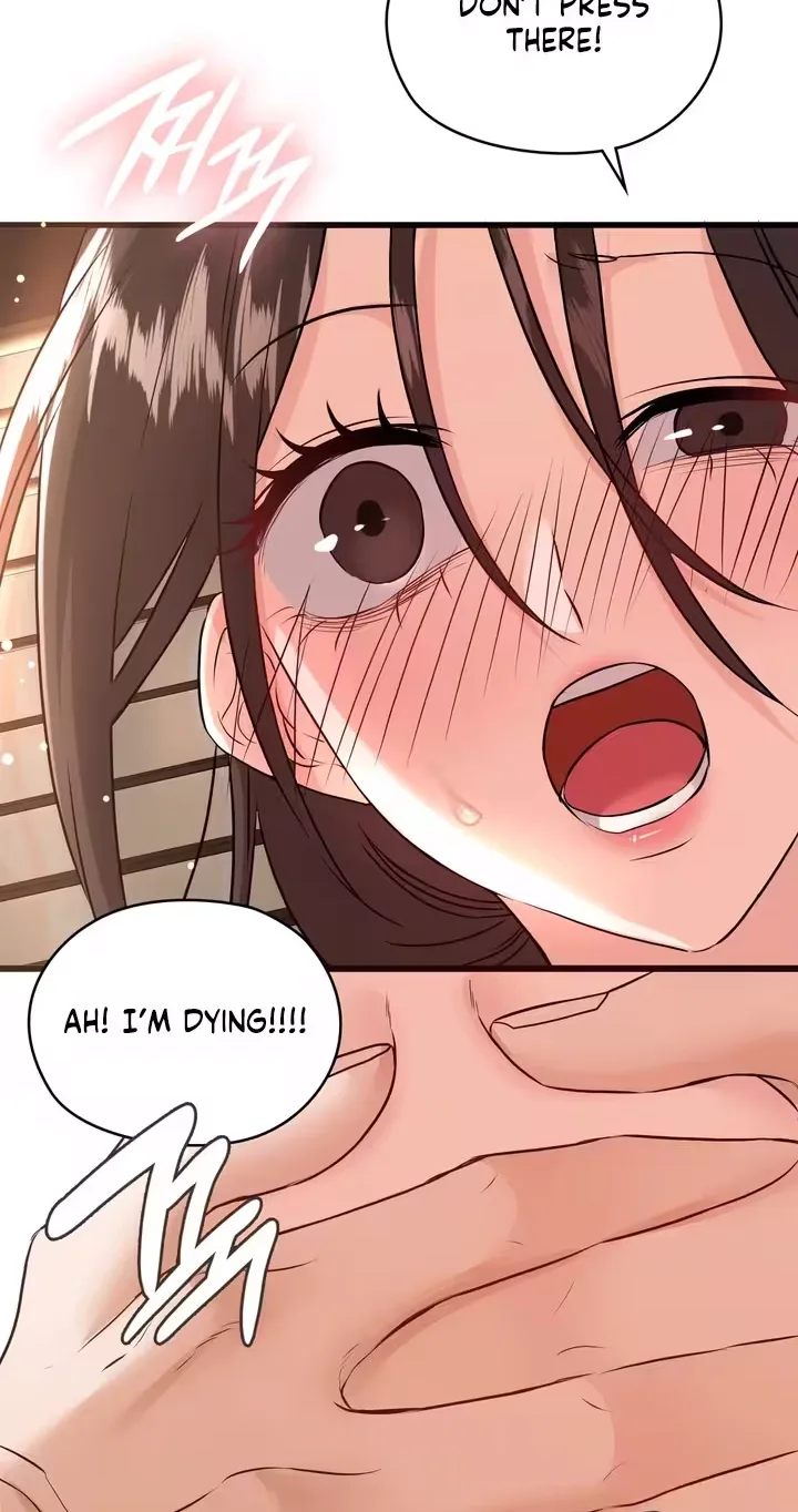 Beasts Who Cross the Line Chapter 15 - Page 17