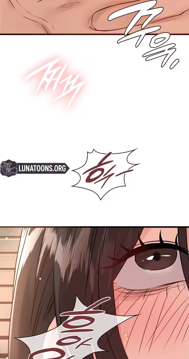 Beasts Who Cross the Line Chapter 15 - Page 18