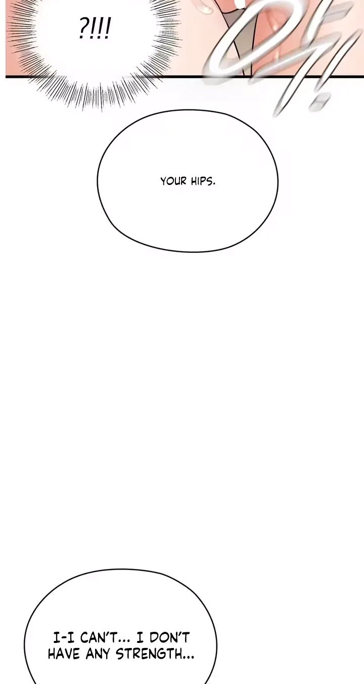 Beasts Who Cross the Line Chapter 15 - Page 5