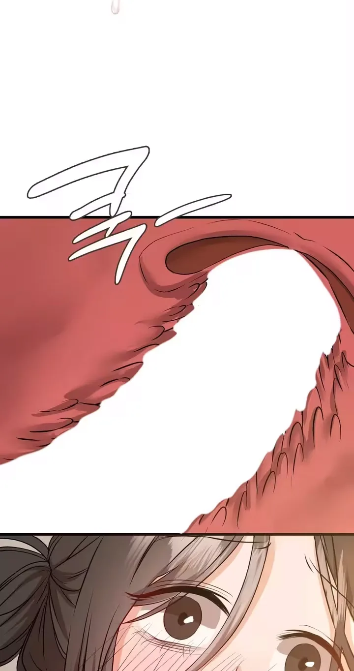 Beasts Who Cross the Line Chapter 16 - Page 10