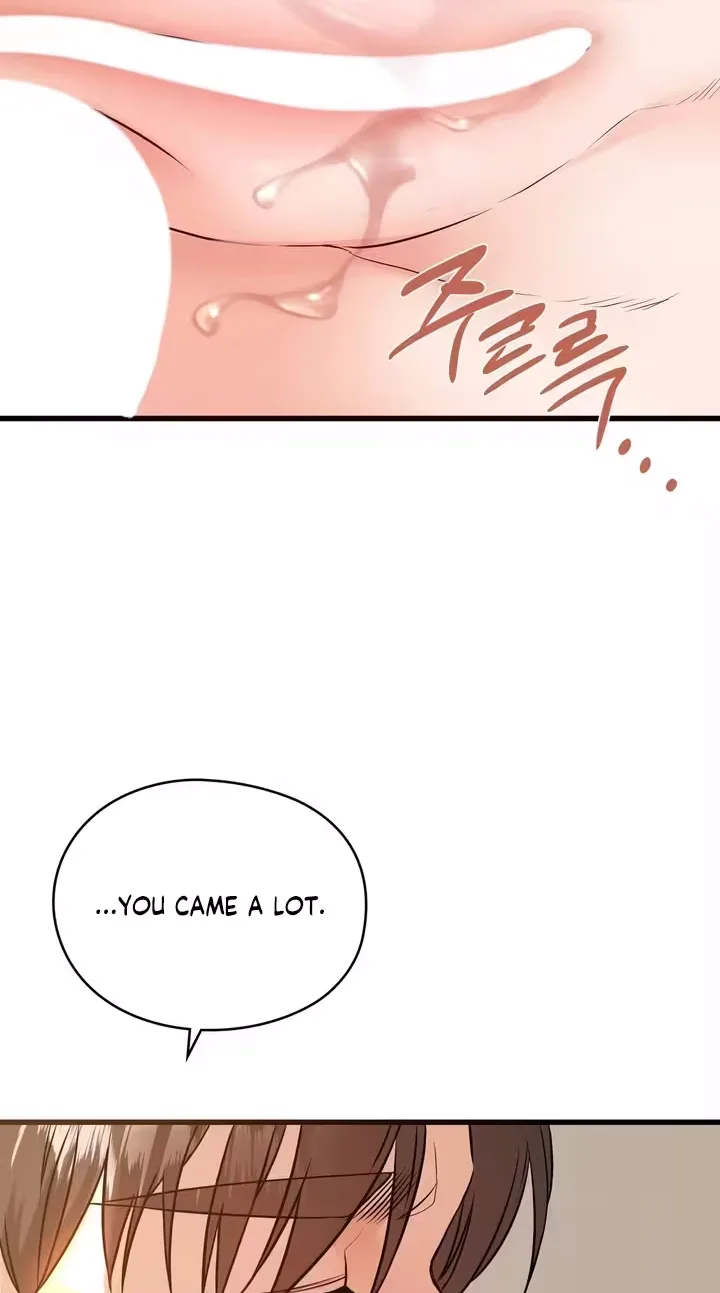Beasts Who Cross the Line Chapter 16 - Page 25