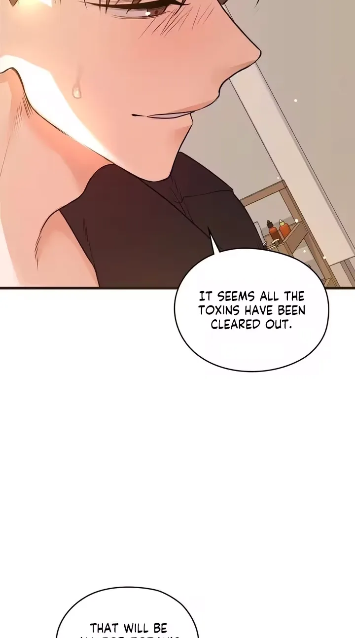 Beasts Who Cross the Line Chapter 16 - Page 26