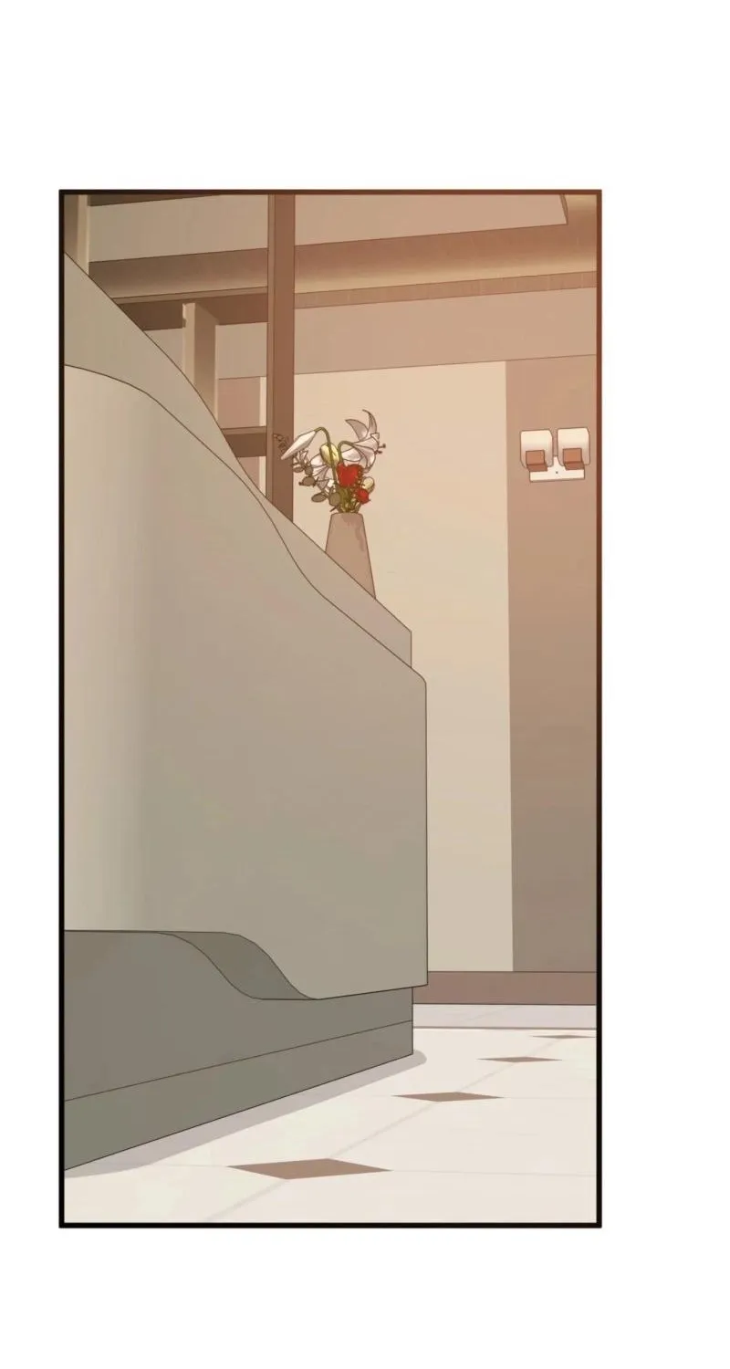 Beasts Who Cross the Line Chapter 17 - Page 19