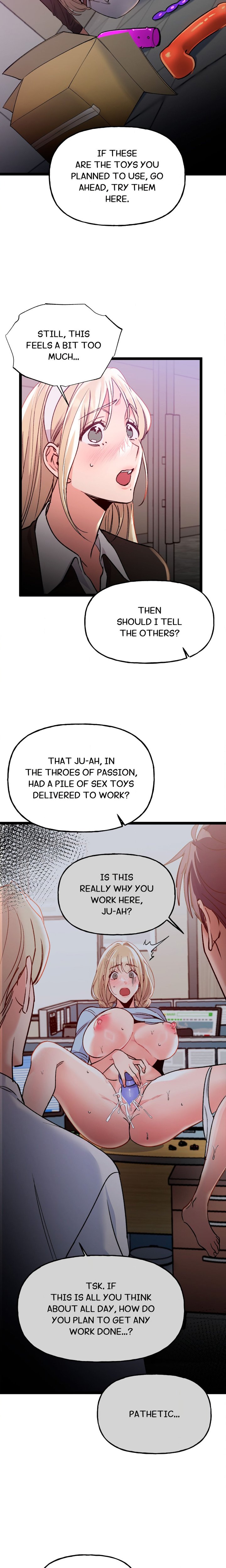 Work Me Out Chapter 13 - Page 12