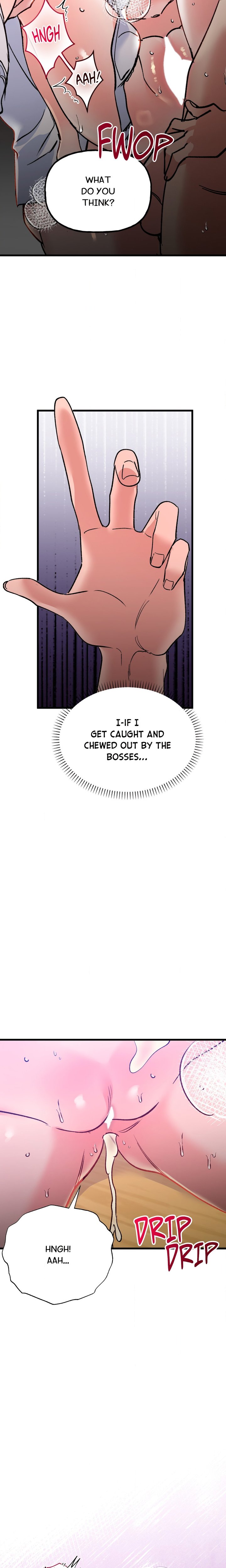 Work Me Out Chapter 17 - Page 4