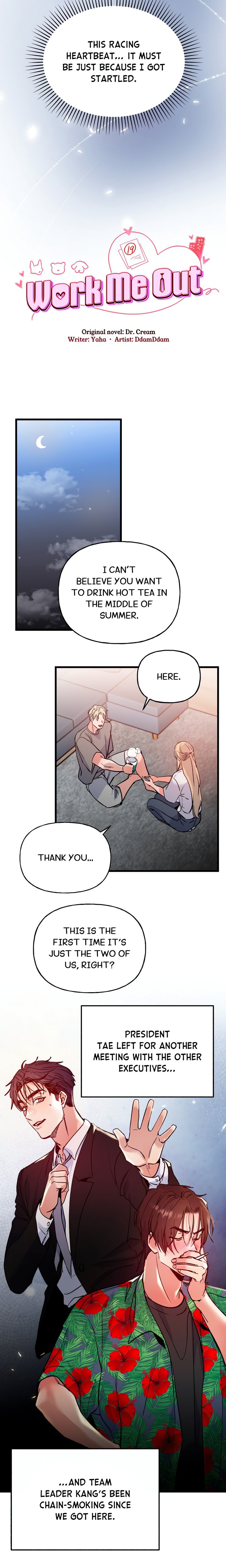 Work Me Out Chapter 2 - Page 10