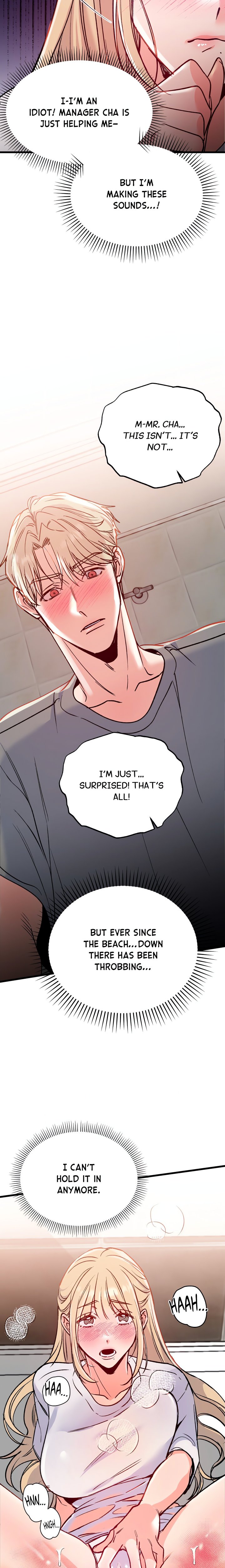 Work Me Out Chapter 2 - Page 21