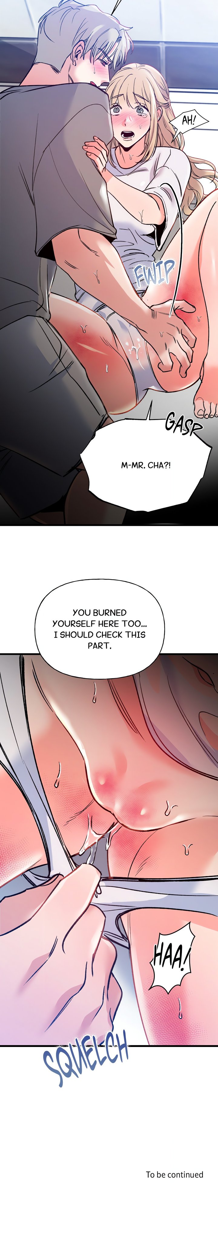Work Me Out Chapter 2 - Page 23