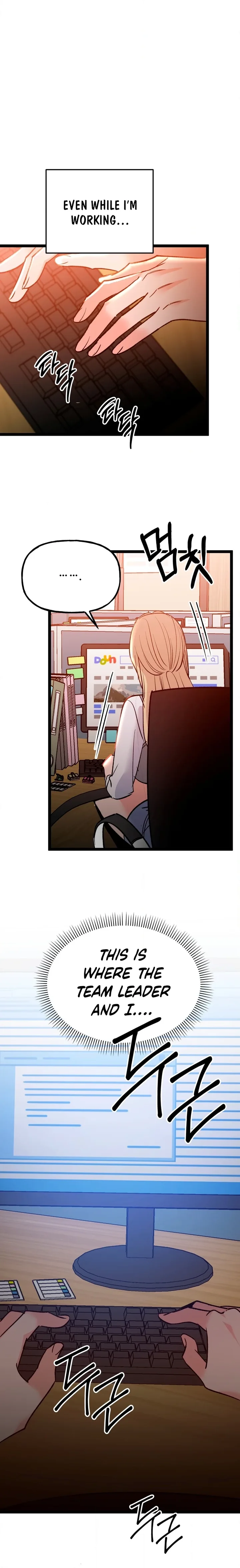 Work Me Out Chapter 23 - Page 12