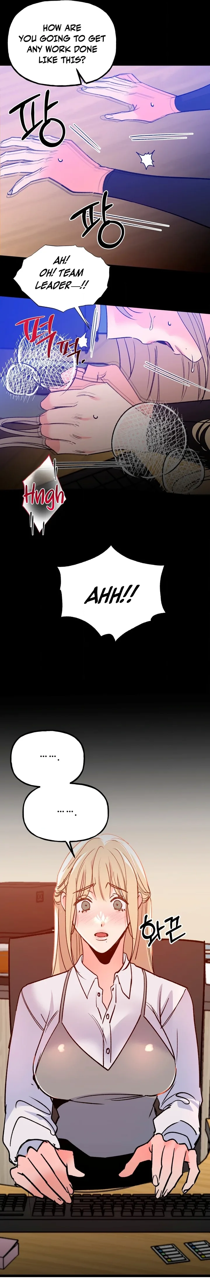 Work Me Out Chapter 23 - Page 15