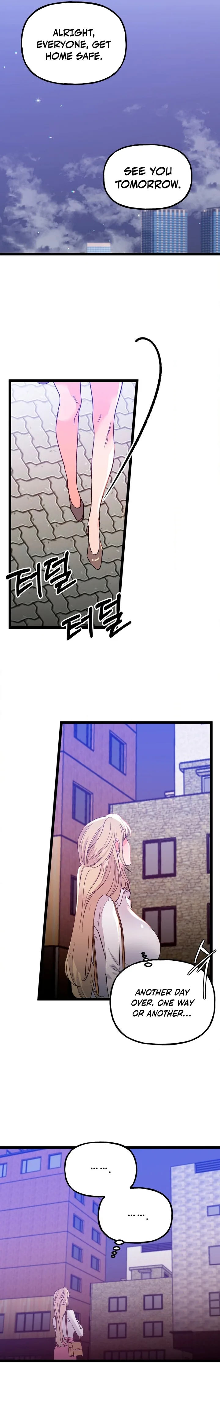 Work Me Out Chapter 23 - Page 3