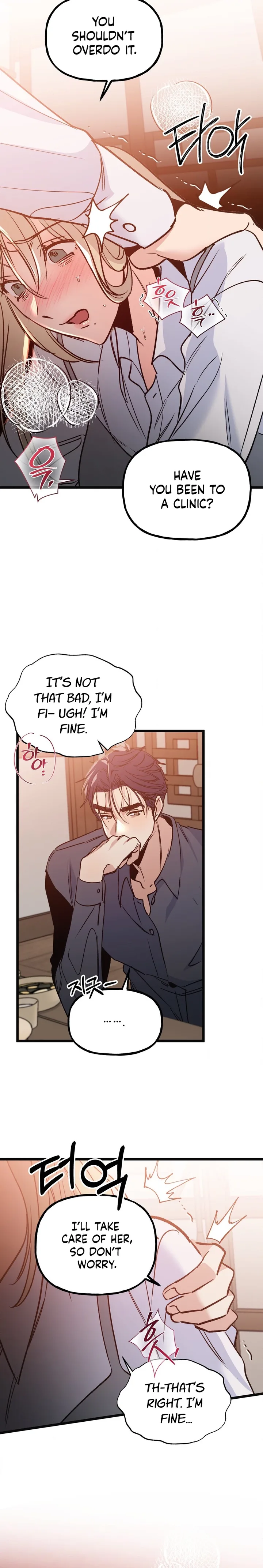 Work Me Out Chapter 24 - Page 14