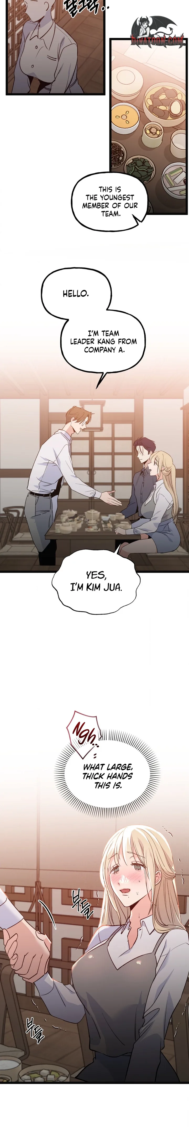 Work Me Out Chapter 24 - Page 6